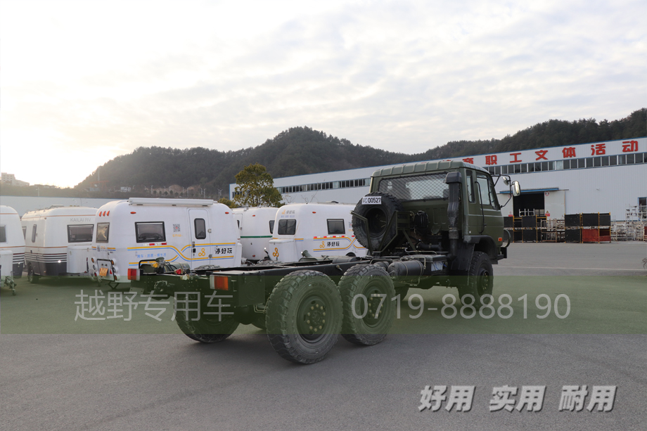 東風六驅(qū)越野卡車,四驅(qū)越野底盤,6*6卡車底盤,專用車改裝
