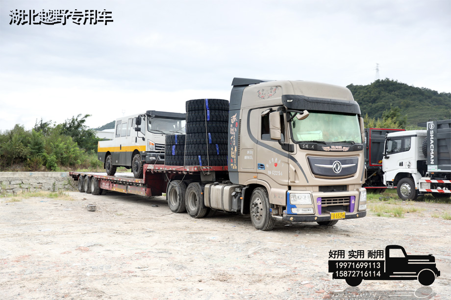 塵埃落定！四驅(qū)工程車“認(rèn)主”！
