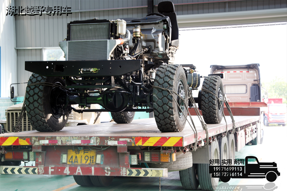 齊心協(xié)力，交接傳遞！四類底盤從我廠發(fā)車！