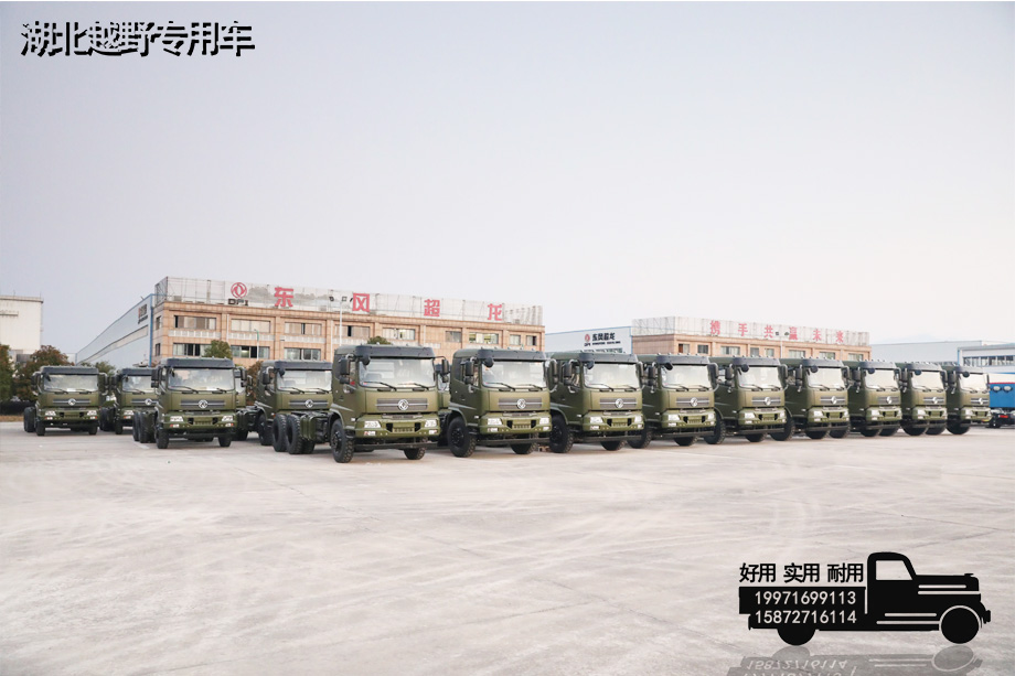 匠心制造！38臺(tái)批量訂單車(chē)交付！