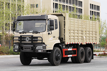 260馬力6×6越野專(zhuān)用載貨車(chē)_六驅(qū)后雙胎三軸運(yùn)輸車(chē)_前7噸中后13噸長(zhǎng)途車(chē)定制